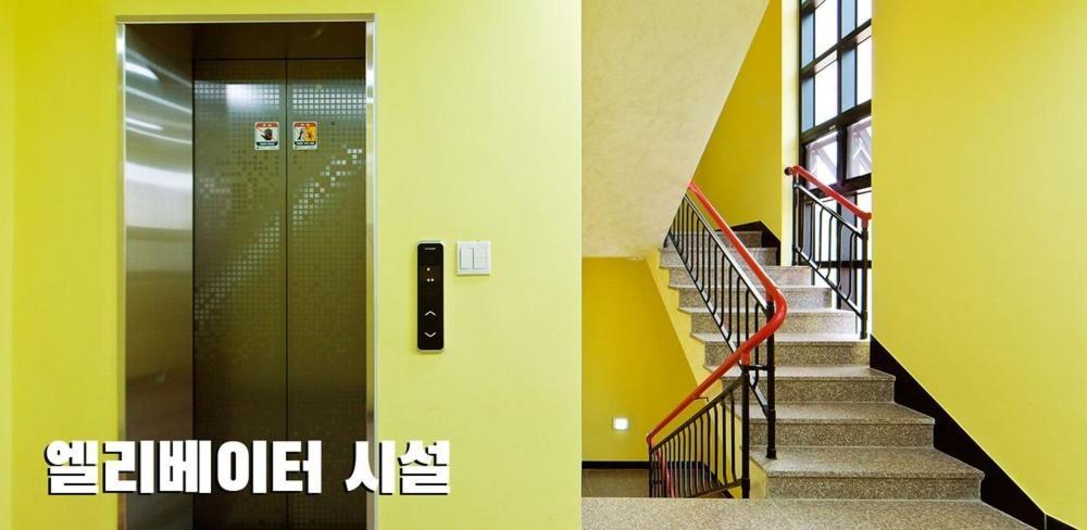 Boryeong Daecheon Ttobagi Pension Екстер'єр фото